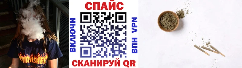 Бутират бутик  Купить где  Советский 