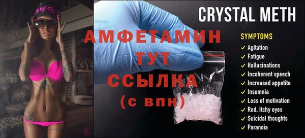 твердый Липки
