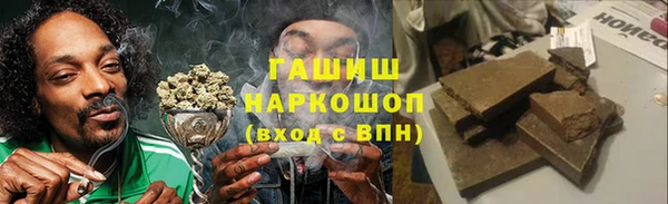 mix Лиски