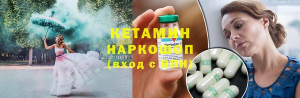 mix Лиски