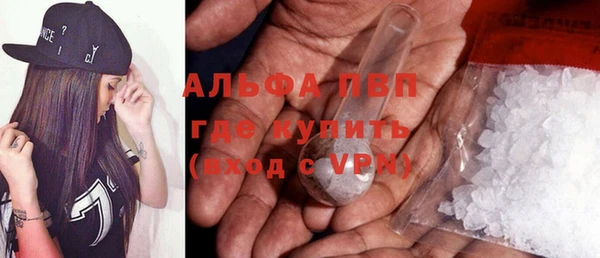 mix Лиски