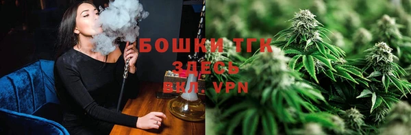 СК Лихославль