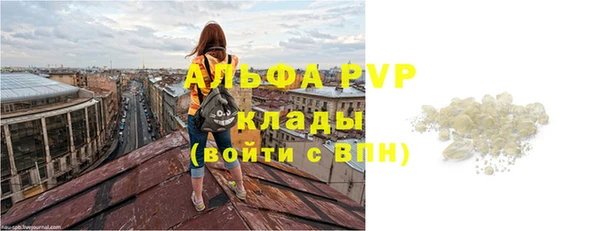 твердый Липки