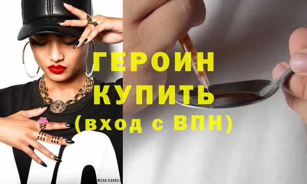 mix Лиски