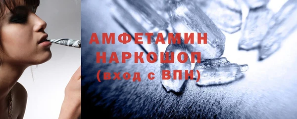 СК Лихославль