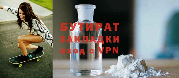 твердый Липки