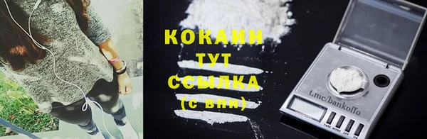 СК Лихославль