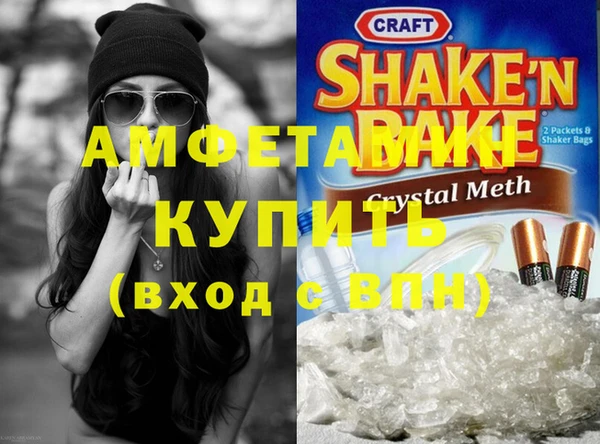 твердый Липки