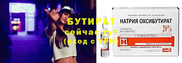 твердый Липки