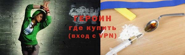 mix Лиски