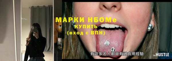 твердый Липки