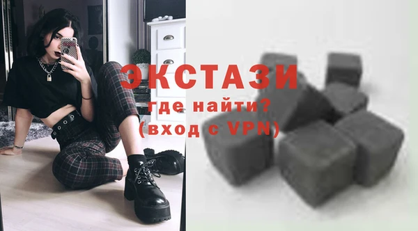 mix Лиски