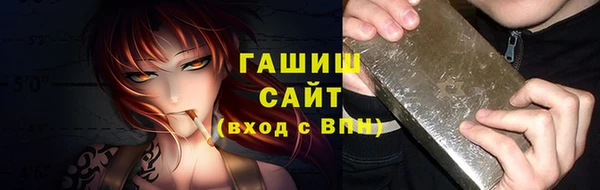 твердый Липки