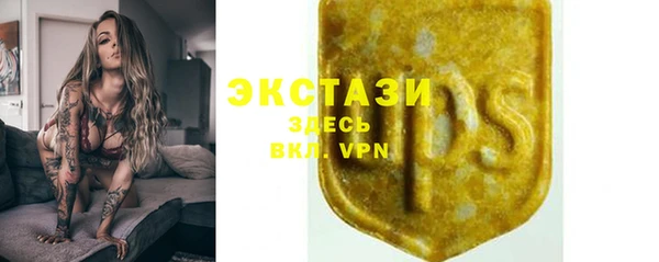 СК Лихославль