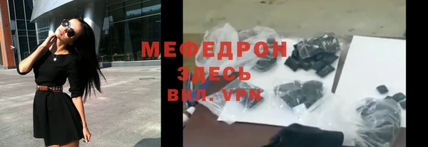 mix Лиски