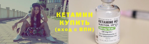 СК Лихославль