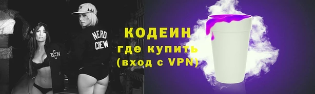 mix Лиски