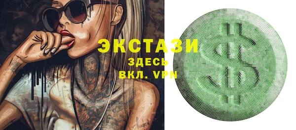mix Лиски