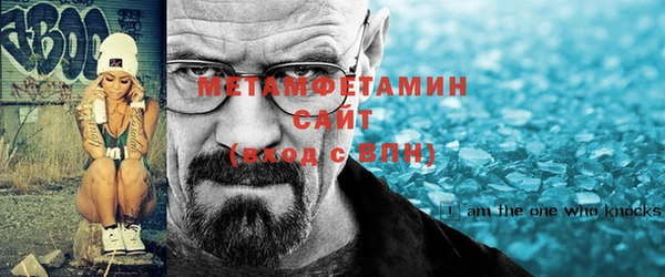СК Лихославль