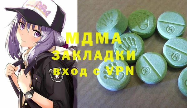 mix Лиски