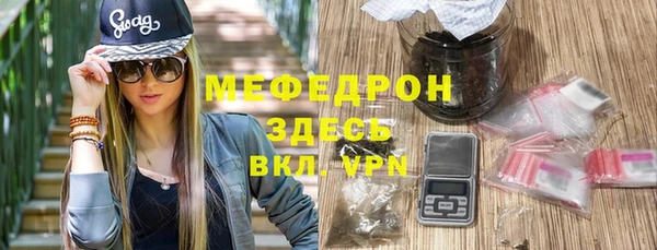 СК Лихославль