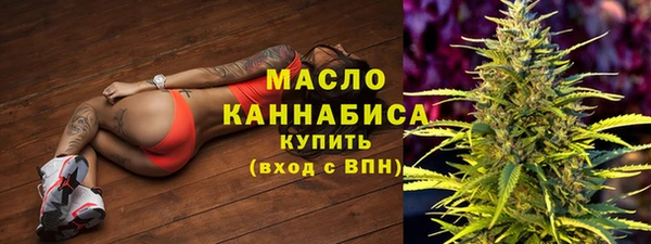 mix Лиски