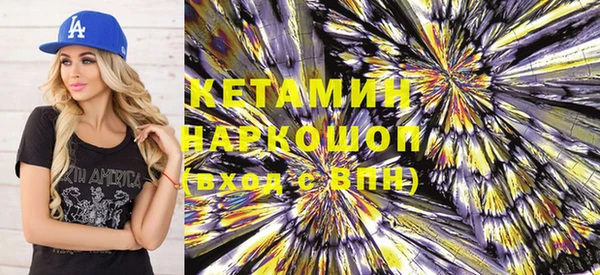mix Лиски