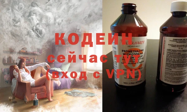 твердый Липки