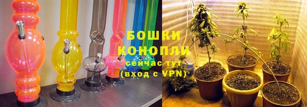 СК Лихославль