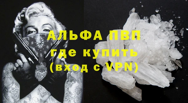 mix Лиски