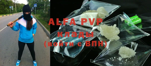 mix Лиски