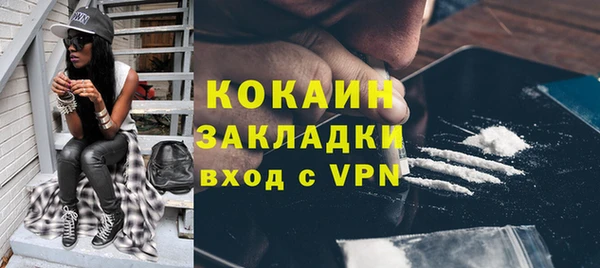 СК Лихославль