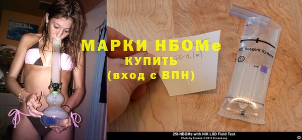mix Лиски