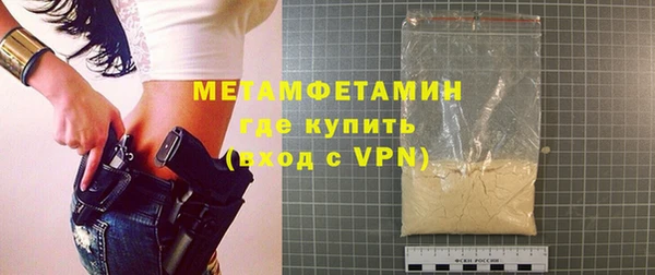 твердый Липки