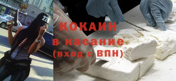 mix Лиски