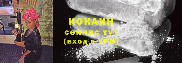 mix Лиски
