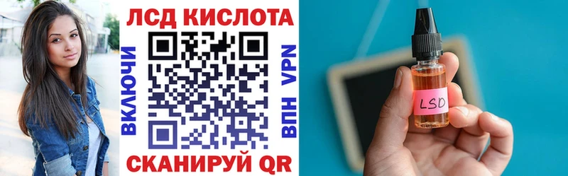 Купить  Советский  Наркотические марки 1,8мг 