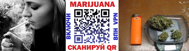 Купить где  Советский  Бошки марихуана OG Kush 
